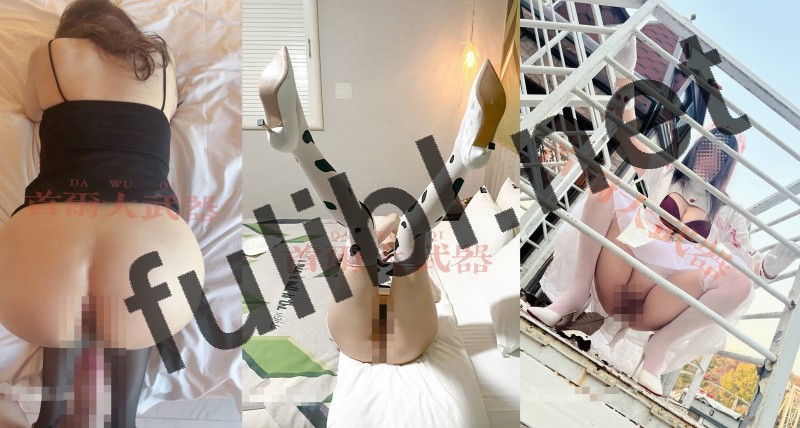 约啪大佬@首尔大武器 输出多位长腿素人视图合集 第五弹[2277P+154V/6.46G]