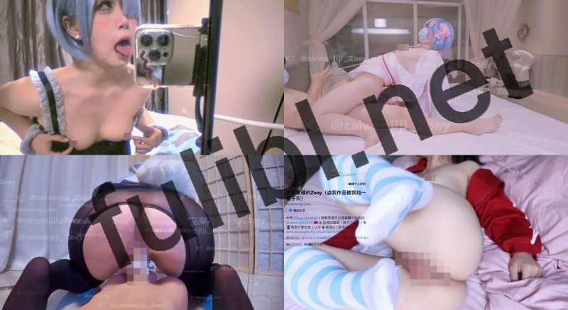 白虎福利姬@小黄帝Zoey 尺度视图合集[99P+61V/7.56G]