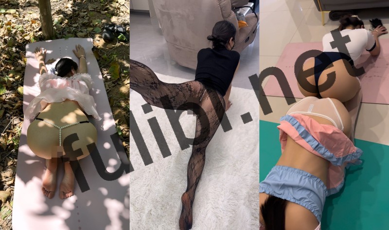 素人小姐姐的成人瑜伽[56V/16.7G]