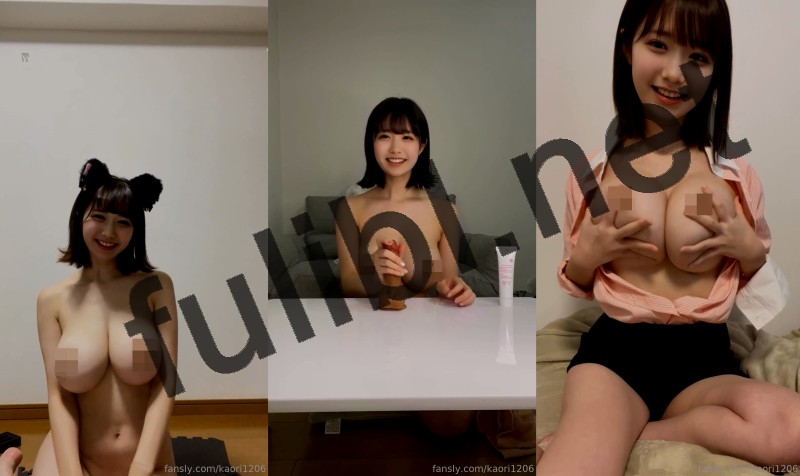 [推荐]元气甜美福利姬@kaori_xoxo(kaori1206) fansly订阅合集[27V/4.51G]
