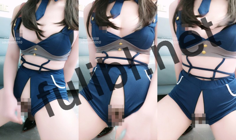 福利姬@完具 最新作 兔子警官[1V/931M]