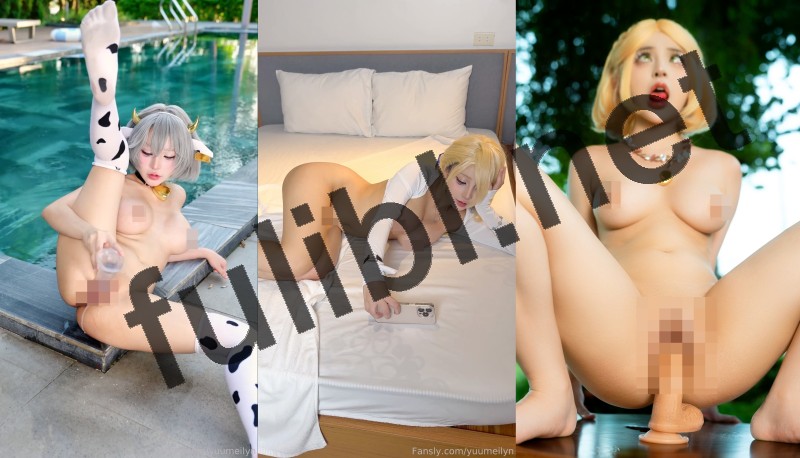 极品颜值网红@yuumeilyn(linhi_cute)订阅尺度视图 第九弹[55P+52V/9.16G]