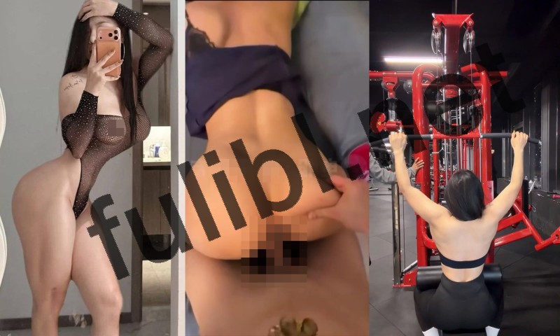 抖音健身达人@全智薇 肉搏金猪+常规直播合集[9P+24V/4.98G]