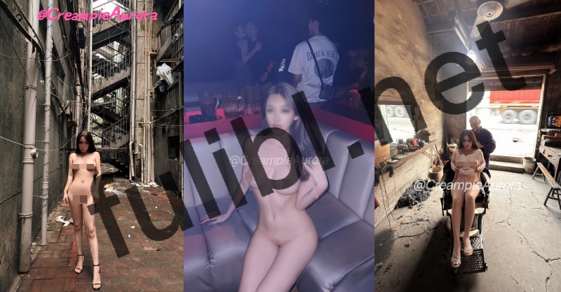 露出系福利姬@阿罗拉 尺度视图合集[107P+132V/3.07G]