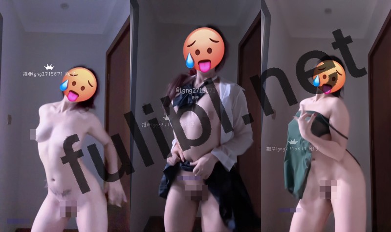 微肉舞姬@刚子(lgng2715871) 抖音风裸舞合集 第三弹[32P+22V/6.11G]