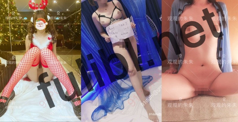 淫妻网红@观观的朱朱 尺度私拍视图合集 第二弹[58P+1V/0.98G]